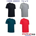 アンダーアーマー UAスポーツスタイル レフトチェスト バック Tシャツ 1347880 メンズ 2019AW スポーツ トレーニング ゆうパケット(メール便)対応