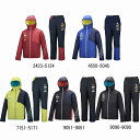 クーポンで最大500円OFF!14日20:00〜18日9:59【在庫品】 【在庫品】アシックス A77 パデッドパーカパンツ上下セット XAW319-XAW419 トレーニングウェア ウィンドブレーカー 中綿ユニセックス 男女兼用ASICS 2016年秋冬モデル