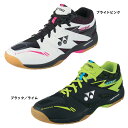 【在庫品】 ヨネックスPOWER CUSHION 820 MIDパワークッション820ミッドSHB820MDバドミントン シューズ ミッドカットYONEX 2016年秋冬モデル