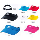 【在庫品】 ヨネックスWOMEN ベリークールサンバイザー40036 テニス 帽子 レディース ウィメンズ 女性用YONEX 2016年モデル