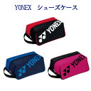 【在庫品】 ヨネックス シューズケース BAG1933 20...