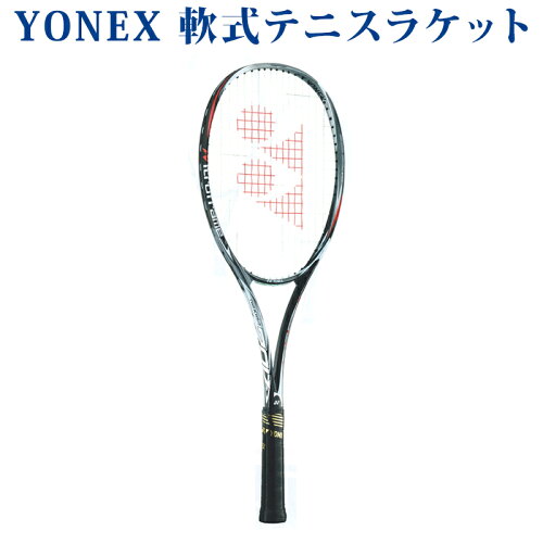 https://thumbnail.image.rakuten.co.jp/@0_mall/chitosesports/cabinet/yonex1/nxg70vld-187.jpg?_ex=500x500