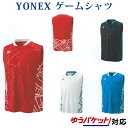 最大300円OFFクーポン付 【在庫品】...