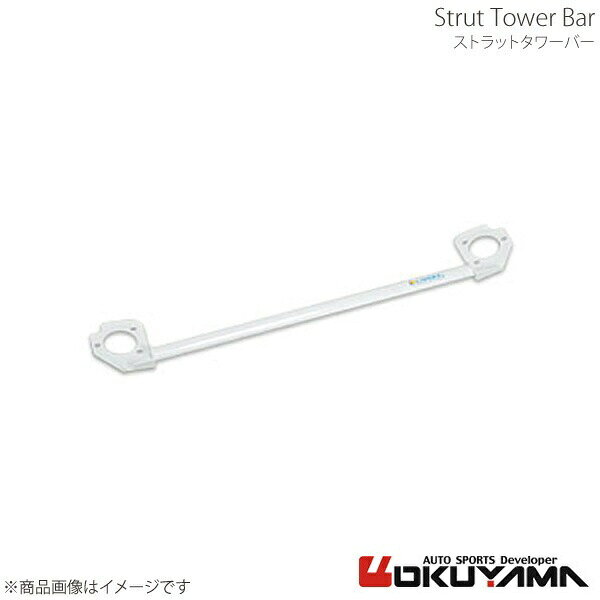 OKUYAMA オクヤマ ストラットタワーバー フロント パルサー JN15 スチール 611 109 0