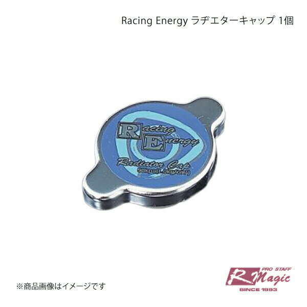 R-Magic アールマジック Racing Energy ラヂエターキャップ 1個 RX-8 SE3P