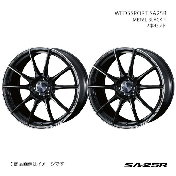 SA25R スープラ 80系 アルミホイール2本セット 0073820×2【19×8.5J 5-114.3 INSET45 METAL BLACK/F】