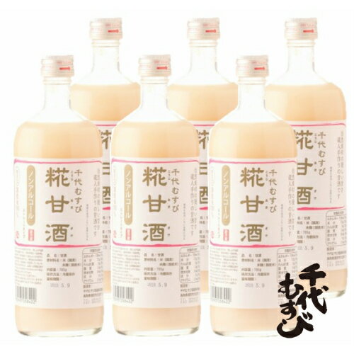 https://thumbnail.image.rakuten.co.jp/@0_mall/chiyomusubi-shuzou/cabinet/05803983/1bn70.jpg?_ex=500x500