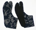 兎と蛙（紺） 4枚コハゼ 柄足袋 和柄 日本製 手づくり