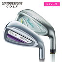 ブリヂストン パラディーゾCL ファイズ3 CL レディース 新品 単品アイアン (#7、#8、#9、PS) ゴルフスクール、練習に最適 【Paradiso CL】【PHYZ3 CL】【BRIDGESTONE】【あす楽対応】