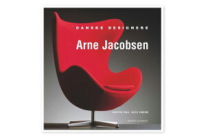 洋書 Arne Jacobsen (Danske designere nr. 1)【北欧 デンマーク 家具 雑貨 本 書籍 洋書 雑誌 アート 作品集 デザイナー 参考書 建築 インテリア デザイン】