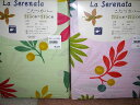 【最低価格保証！】La Serenata／ラ・セレナータ 　こたつカバー【ジータ・gita】／こたつ布団カバー／コタツカバー正方形大判