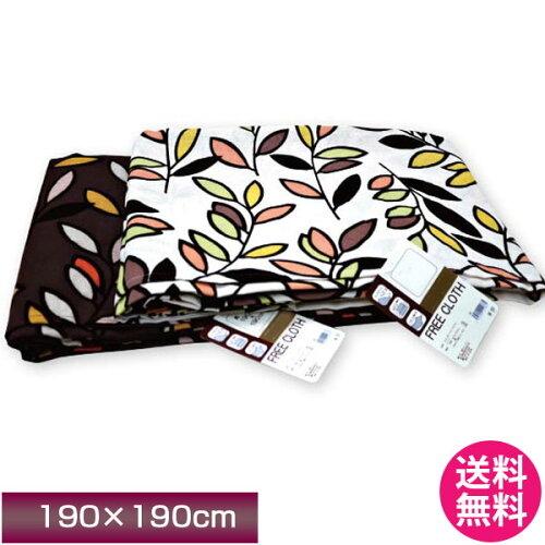https://thumbnail.image.rakuten.co.jp/@0_mall/cho-nunoya/cabinet/next02/4222f.jpg?_ex=500x500