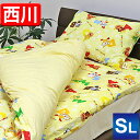 商品画像6