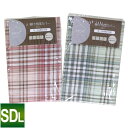 【MOA+】掛け布団カバー セミダブル ロング【クロス】SDL 170×210cm 掛けふとん 掛布団カバー チェック掛けカバー 格子柄 綿100% 掛カバー 抗菌防臭加工 モアプラス