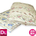 【送料無料】アルファ ダックダウン50% 洗える ダウンケッ...