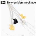    @EXO New emblem lbNX SILVER GN\ exo ObY exo ANZT[