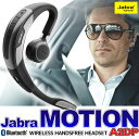 日本語音声ガイド&DPSテクノロジー&音楽/ワンセグ音声再生対応のBluetooth イヤホン ワイヤレスイヤホン ヘッドセット 【Jabra MOTION(モーション)】ハンズフリー ブルートゥース イヤホン Bluetooth V4.0 【bluetooth イヤホン】 02P01Oct16