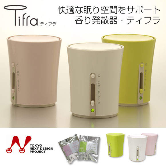 【日本製】火や熱や液体を使わない「香り発散器」電池3本 自動OFF機能搭載 音が気にならな…...:chobt:10000573