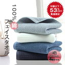 【★53%OFF大特価★ 数量100セット限定セール中♪】フ...