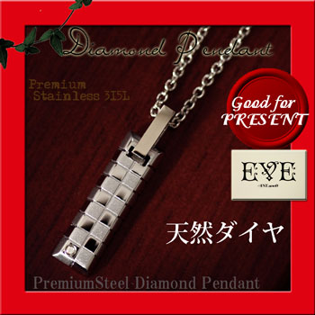 【ペアネックレス】EVE Iラインペンダント【2sp_120622_b】〜Christmas Present/Pair Necklace/Men's Necklaces/x'masダイヤモンドネックレス