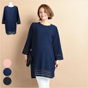 【ポイント5倍】【メール便可】【マタニティ服 春夏】袖ポイントワンピース 全3色 長袖【おしゃれ可愛い オフィス 仕事服 お宮参り お受験 入園式 卒園式 発表会 チョコア CHOCOA】