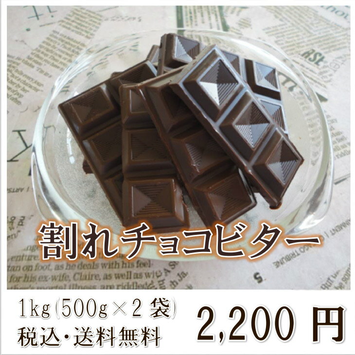 `Rr^[ 1kg@(500g~2)