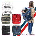 【まもなく再入荷】犬 キャリーバッグ リュック キャリー バックパック キャリーケース 猫 リュックサック ペット 旅行/MANDARINE BROTHERS ScoutCarryBackpack