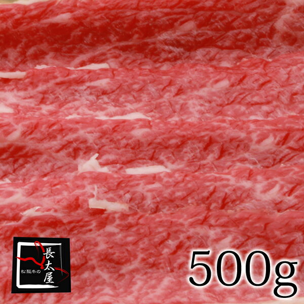 ㋍荠 500g  RCP 