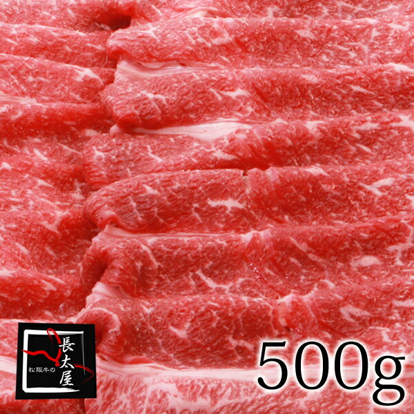    ㋍ԐgăMtg 500g ϔt     ̂       bZ  RCP 