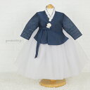■子供チマチョゴリ販売セットmpインハ(身長128cm 9号サイズ)■ラブリーシリーズ■目安年令7-8才■sa-gmp1018-11-9