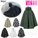 定期外送料無料 w.p.c レインバイシクルポンチョ RBP-906 レインコート 自転車用 サイクルコート カッパ 男女兼用 ポンチョ サイクル用 ワールドパーティー