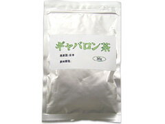 ★ギャバロン茶　ギャバロン葉100％使用！　内容量：50g　※7袋以上で【送料・代引き無料】！　【メール便不可】