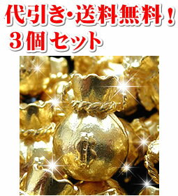 ̵ۡͤΥޥ͡Хå3ĥåȡ㡼ʤˡʤ顢1Ĥ˹ζ1ޥץ쥼Ȣʸ桪Ϥޤǡ1夤ޤͽᤴλ