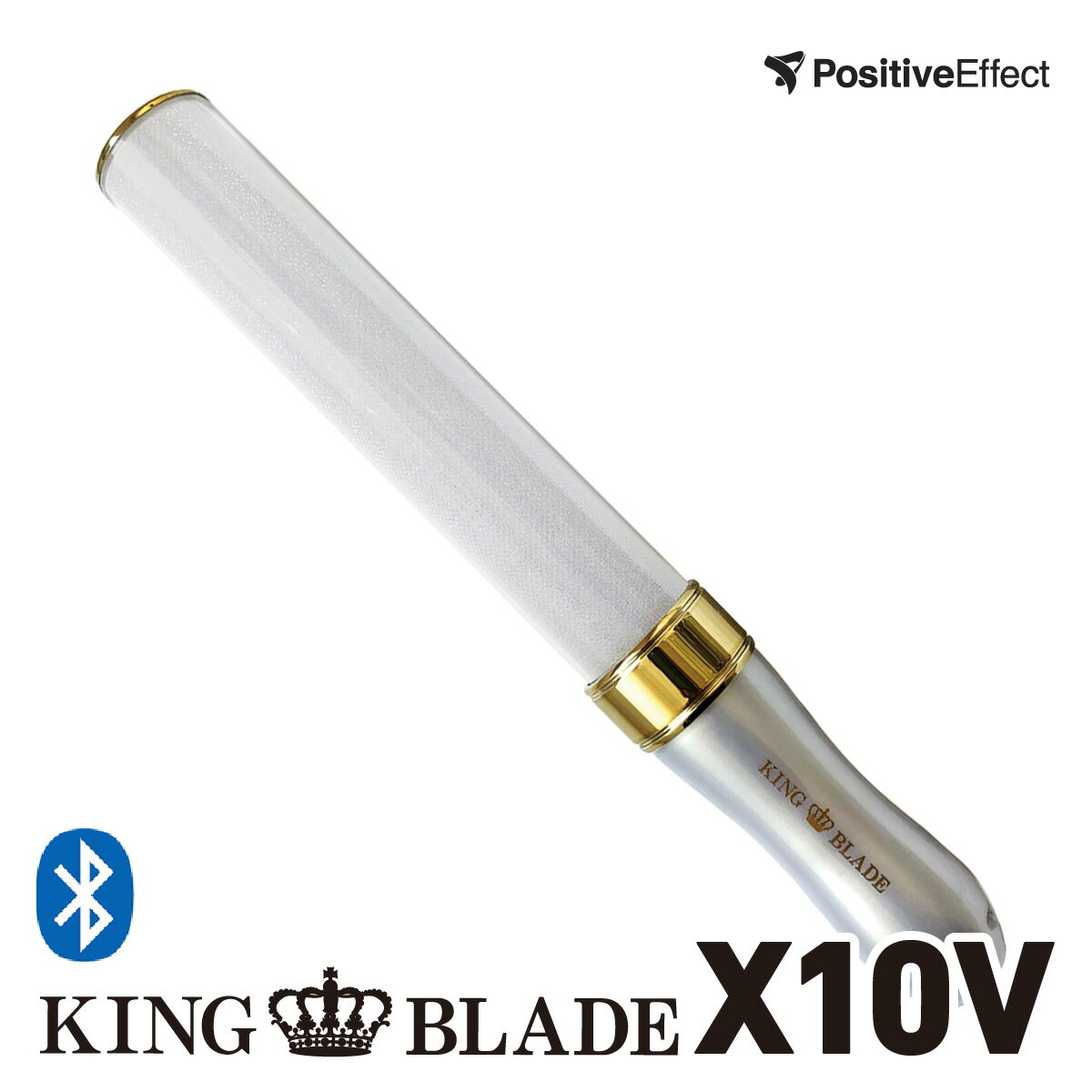 【父の日】【高評価★レビュー4.5】キングブレード テン ファイブ シャイニング KING BLADE X10 V スモーク ペンライト ルイファン ジャパン 【ペンライト キンブレ コンサート <strong>ライブ</strong> <strong>応援グッズ</strong> 応援上映 ホビー パーティー イベント パーティーグッズ 】