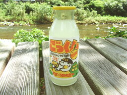 ごっくん馬路村 180ml×24本セット 送料無料 ゆず<strong>ジュース</strong> 馬路村公認飲料 はちみつ 蜂蜜 高知 馬路村農協 ごっくん 柚子 ユズ 焼酎割 <strong>お中元</strong> ギフト プレゼント 甘い 国産 <strong>ジュース</strong> 産地直送 お祝い お返し