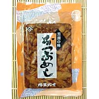 ★吉永の鰹めし（かつおめし）の素×5袋セット《しょうゆ味・吉永の逸品》★[常][蔵][凍]【SBZcou1208】【05P123Aug12】吉永鰹節店の鰹飯（カツオめし）