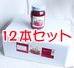 ★ケンショー無添加トマトケチャップ12本セット（380g入×12本）送料無料（他商品との同梱不可です）★代金引換手数料は別途210円必要契約栽培農家の野菜で作る自然派トマトケチャップ【RCPmara1207】【SBZcou1208】