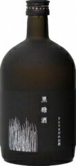 ★「黒糖酒」（720ML）◆（菊水酒造・安芸市）★（145471）[sake]クール便限定・未成年の方はお買い物できません【SBZcou1208】【05P123Aug12】