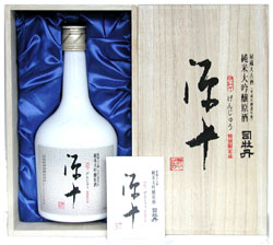 ★「源十」純米大吟醸（山田錦）720ML◆（司牡丹酒造・佐川町）★[sake]クール便限定・未成年の方はお買い物できません【RCPmara1207】【マラソン1207P05】