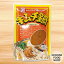 【5点購入で送料無料】キムチ鍋の素 みそ入り 濃縮タイプ 180g 4人前×1袋 ヤマク食品