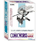 デリータ　ComicWorks　Ver.2 MAX（Windows版）※お届け3〜5日