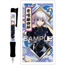 刀剣乱舞 -ONLINE- 合戦ボールペン / 骨喰藤四郎 HG5909