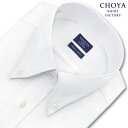 CHOYAシャツ Yシャツ 日清紡アポロコット 長袖 ワイシャツ 形態安定 ボタンダウン 白 白ドビーストライプ 綿100% CHOYA SHIRT FACTORY(cfd301-200) 22FA