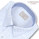 LORDSON Yシャツ 長袖 ワイシャツ メンズ 形態安定 ブルーダイヤ柄ドビー ショートスナップダウンシャツ 綿100% ブルー LORDSON by CHOYA(cod113-250) 2202ft 2208ft 2209KS