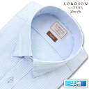 LORDSON Yシャツ 半袖 ワイシャツ メンズ ショートスナップダウン 形態安定 ブルーストライプ スリムフィット 綿100% 2204ft LORDSON by CHOYA(con091-450) 2206CL