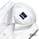【CHOYA SHIRT FACTORY】 日清紡アポロコット長袖・綿100%・形態安定・白ドビーストライプ・ボタンダウンCHOYAシャツ/ドレスシャツ/ワイシャツ/Yシャツ/ビジネスシャツ/メンズ(cfd311-201)