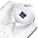 【CHOYA SHIRT FACTORY】 日清紡アポロコット長袖・綿100%・形態安定・バスケット織り・スナップダウンシャツCHOYAシャツ/ドレスシャツ/ワイシャツ/Yシャツ/ビジネスシャツ/メンズ(cfd312-200)