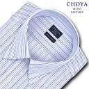 CHOYA SHIRT FACTORY aA|Rbg  CVc Y tďH~ `ԈH u[g[XgCv Xibv EVc|ȁF100%(cfd935-450)(200209des)