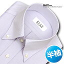 ★新商品★【ELLE HOMME】TC 形態安定加工 吸水速乾 ゆったり 半袖マイクロストライプ・ボタンダウンシャツ(ビジネスシャツ/ワイシャツ/Yシャツ/ドレスシャツ/S〜LL/メンズ)(zen420-460)