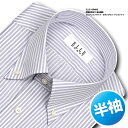 ★新商品★【ELLE HOMME】TC 形態安定加工 吸水速乾 ゆったり 半袖ロンドンストライプ・ボタンダウンシャツ(ビジネスシャツ/ワイシャツ/Yシャツ/ドレスシャツ/S〜LL/メンズ)(zen420-465)